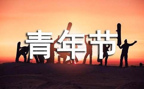制定篮球交流计划以促进个人技能发展的方法_1